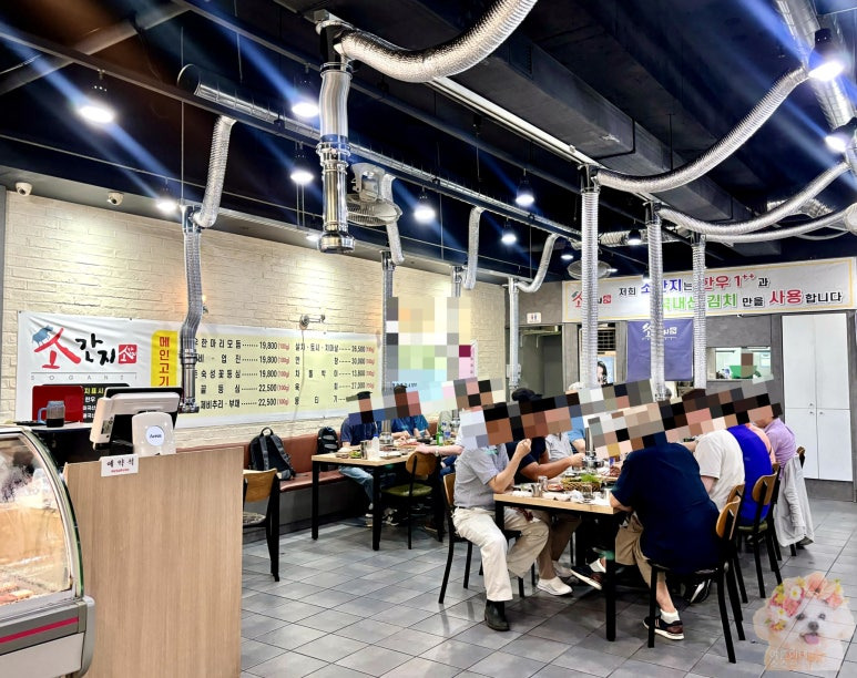 금천구이식당 이미지