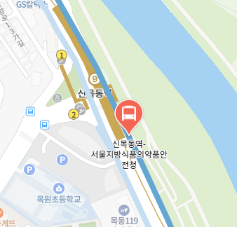 신목동역,서울지방식품의약품안전청에서 인천공항 리무진 공항버스(6018번) 지도 위치