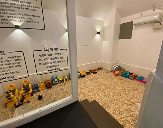 월드킹 순천점