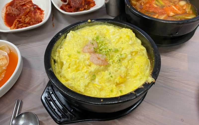 예지촌 이미지
