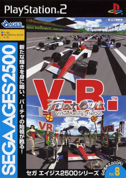  플스2 / PS2 - 세가 에이지스 2500 시리즈 Vol.8 V.R. 버추어 레이싱 ~Flat Out~ (Sega Ages 2500 Series Vol. 8 Virtua Racing -FlatOut- - セガエイジス2500シリーズボリューム8 V.R. バーチャレーシング 〜Flat Out〜) iso ..