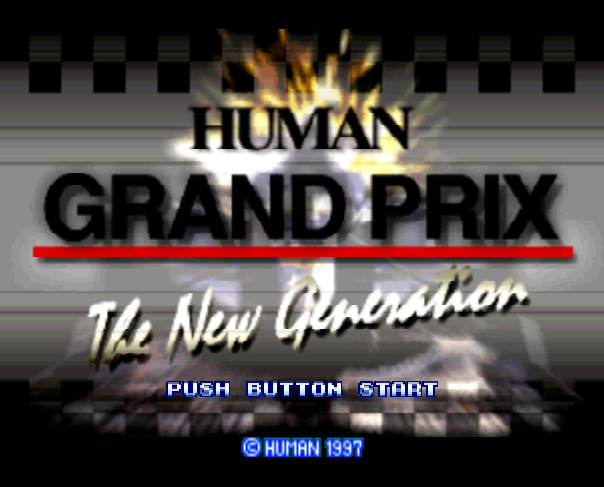  NINTENDO 64 - 휴먼 그랑프리 더 뉴 제네레이션 (Human Grand Prix New Generation) 레이싱 게임 파일 다운