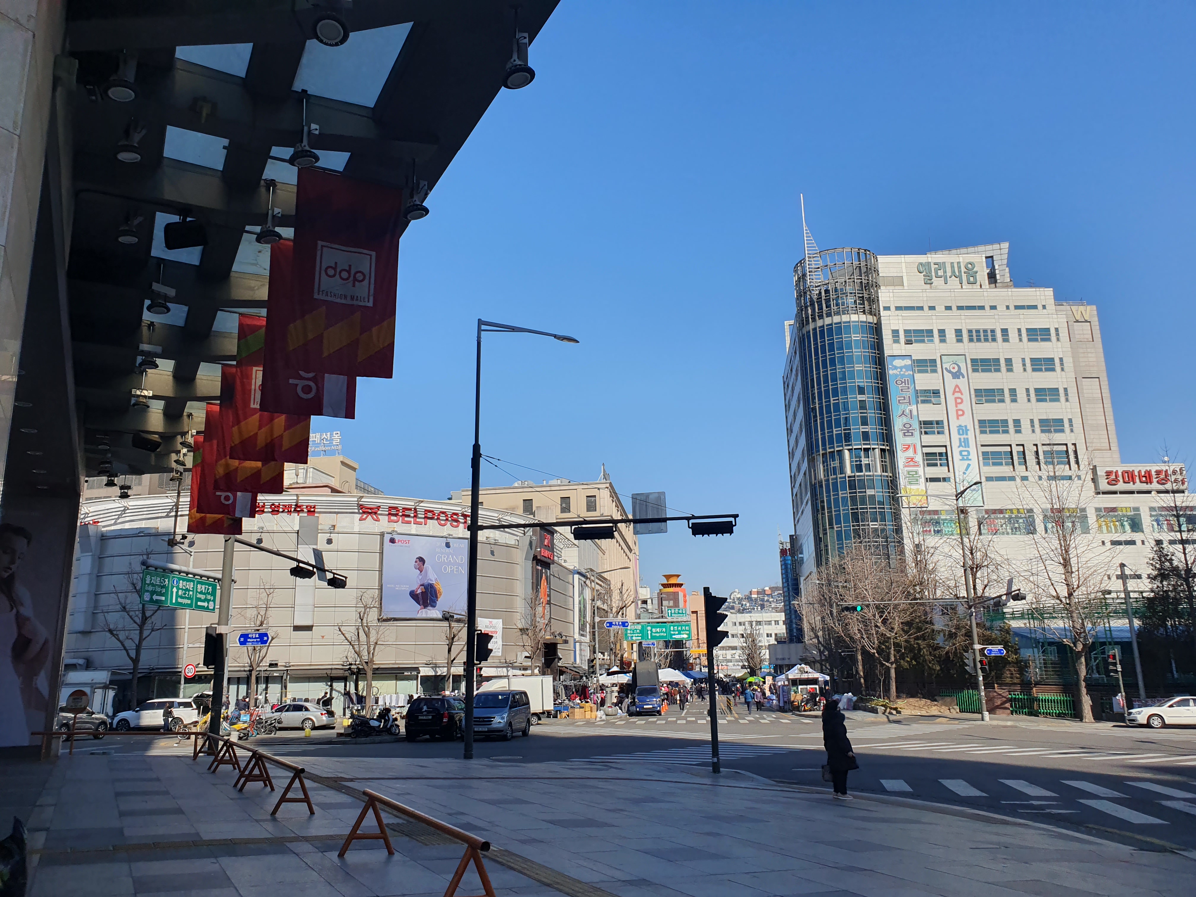  오랜만에 일요일 동대문 시장