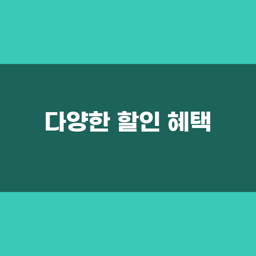 에이블통상 이미지