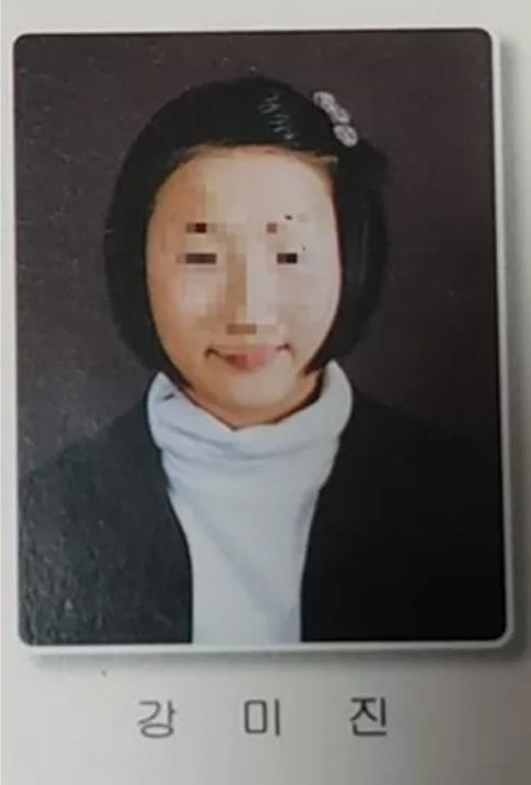  싱어게인 요아리 학폭논란 일진설 프로필 근황
