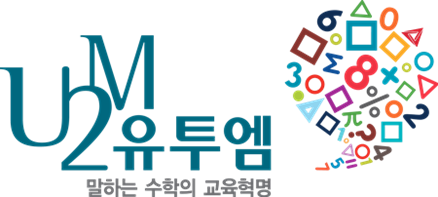 뜻하는 숫자 1의 의미, 신비로운 수 0이 없었다면? 숫자 0과 1 - 모든 것의 처음을 5