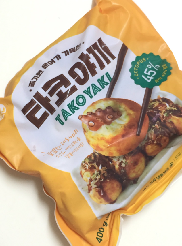 품절대란까지 일어난 노브랜드 음식 최강자