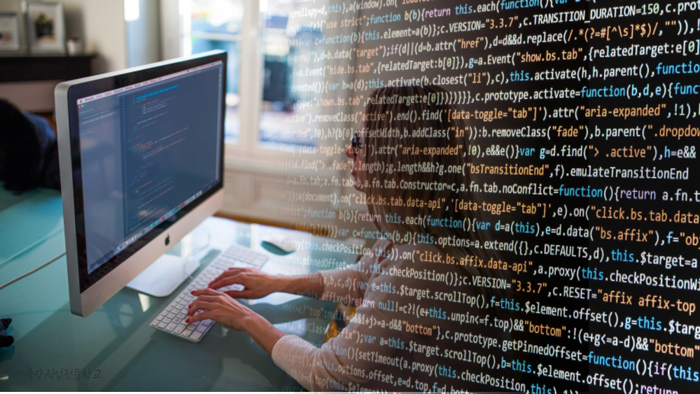 유망 컴퓨터학원 미래교육 17