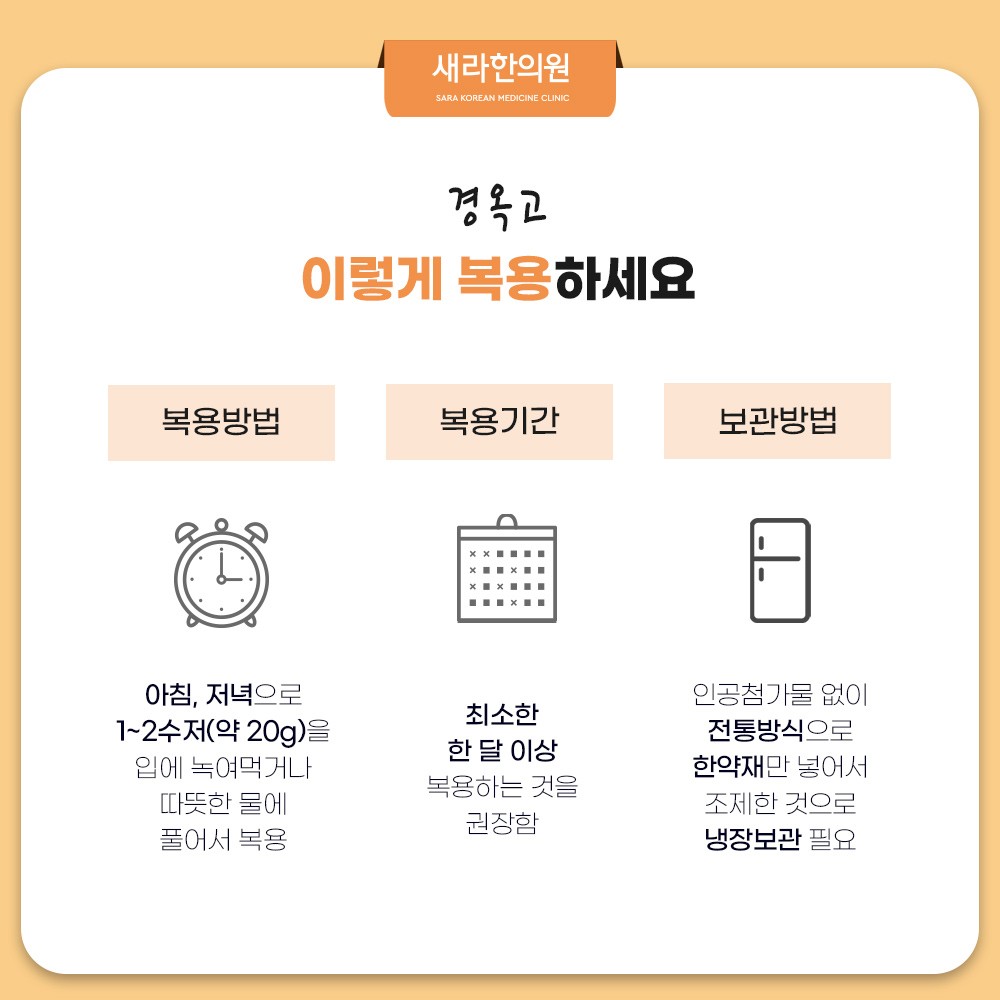 강서기전 이미지