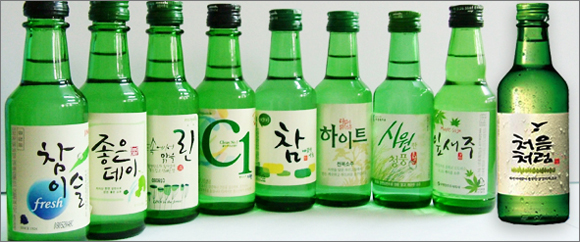  燒酒(소주)