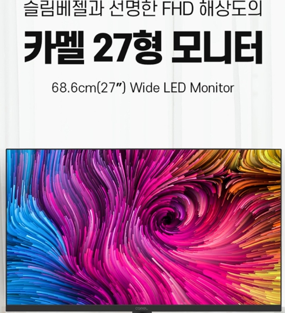 디자인2710 이미지