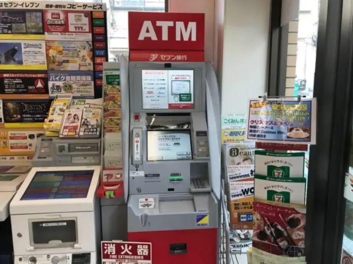 일본-세븐일레븐-atm