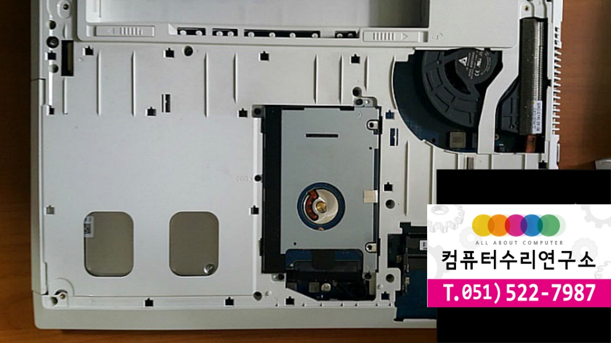 컴퓨터수리연구소 이미지