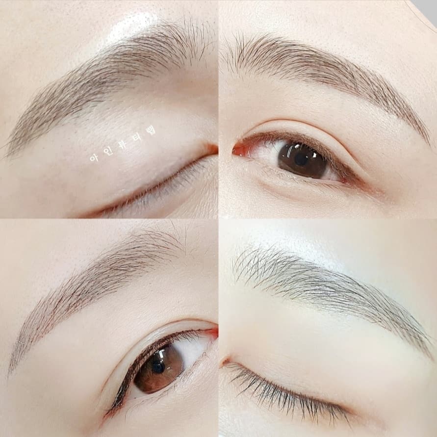  건대눈썹문신 제일 잘하는 곳 아인뷰티랩건대점