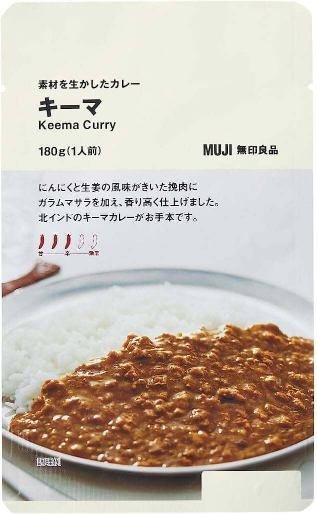 4위 재료의 맛 그대로 키마 카레