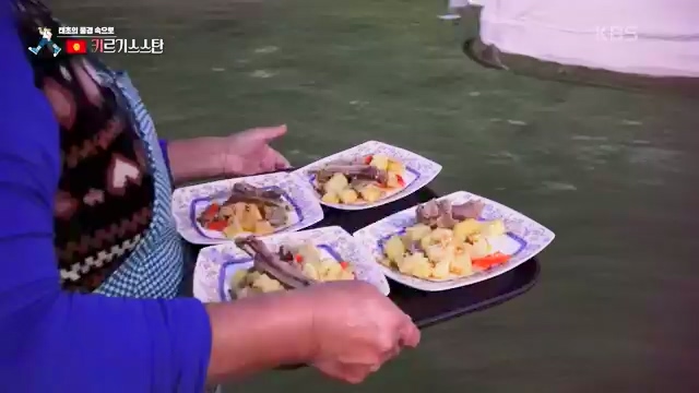 [801회] 걸어서 세계속으로 - KBS.ts_20230815_181005.357.jpg