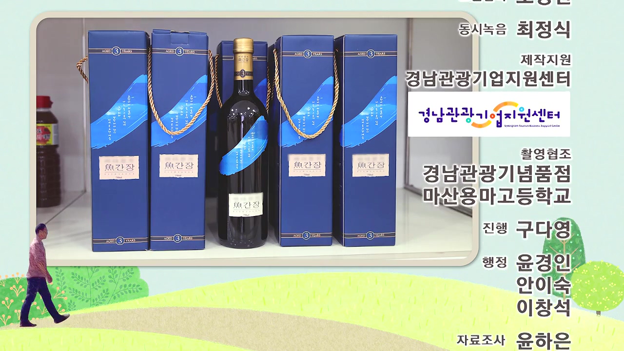 동네 한 바퀴.E252.231217p-NEXT.mp4_20231218_205624.143.jpg