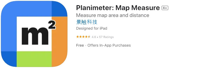 Planimeter: Map Measure