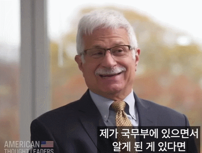  [American thought readers] “백신에 의문을 제기하는 것 만으로 ‘안티백서’가 되는 건 아냐” 로버트 데스트로 전 국무부 차관보 VIDEO:Questions Raised About Vaccine Passport Privacy