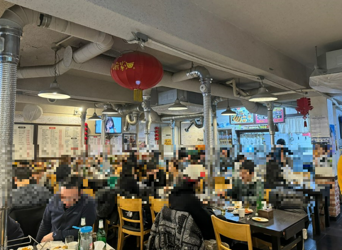 실내 전경