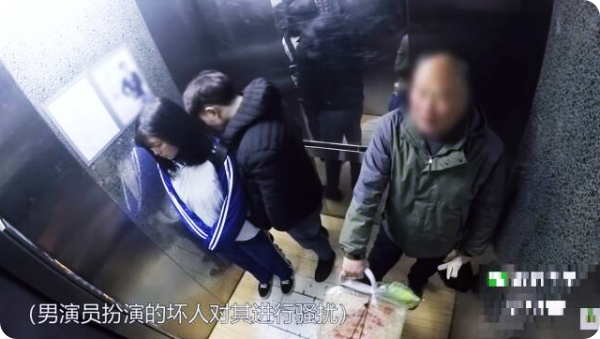  중국의 실상 '웨이관 문화'가 중국을 죽일 것이다