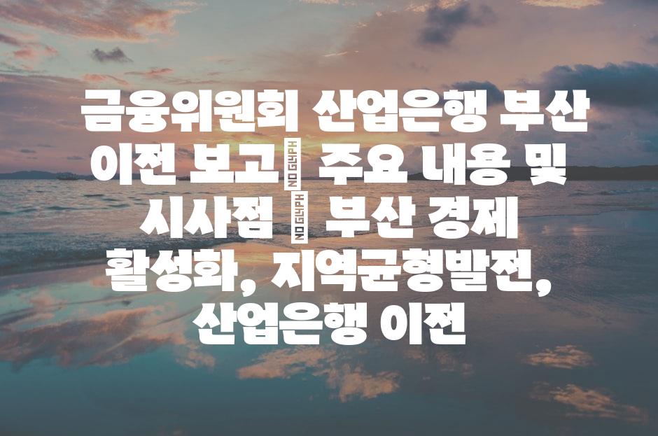샘플 (81)