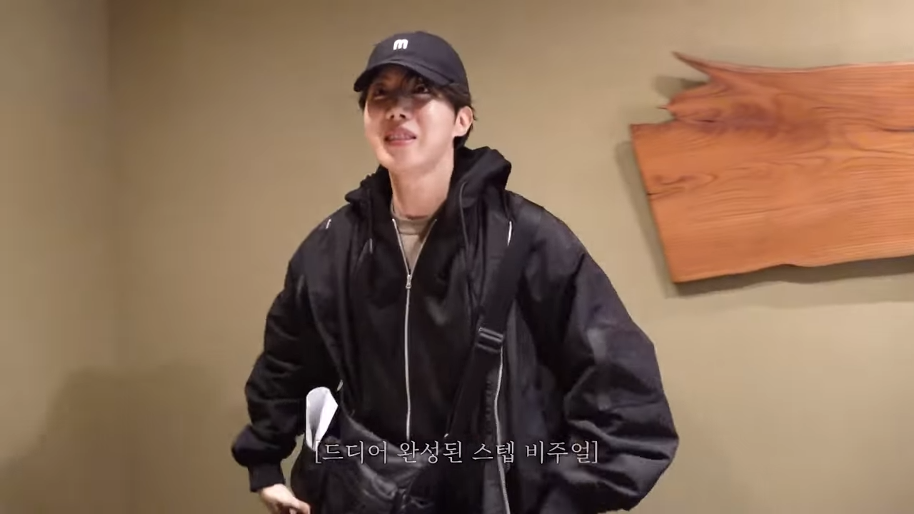 제이홉
