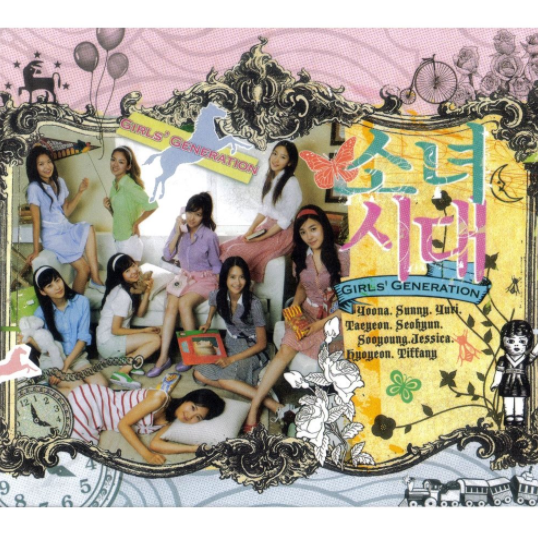 소녀시대-앨범-사진
