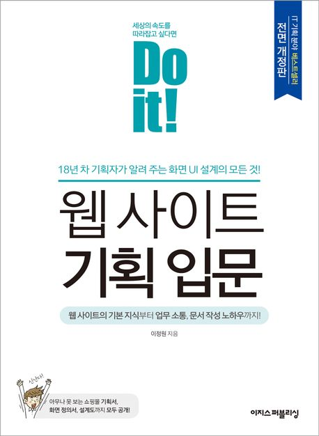 아주기획 이미지