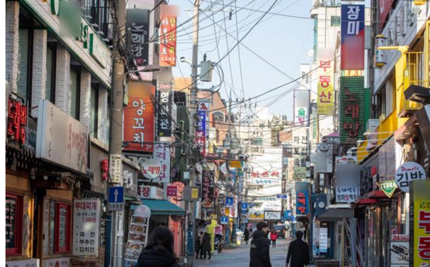  비수도권 코로나 1.5단계 기준