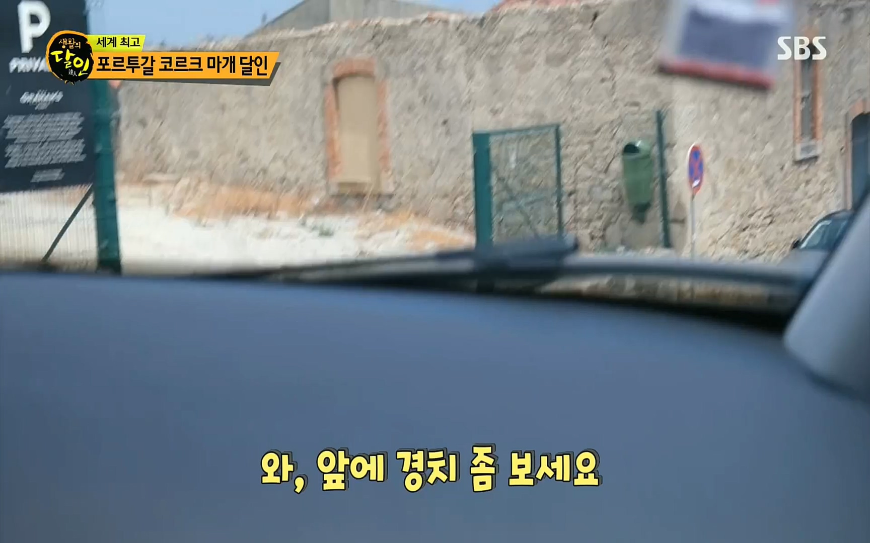 생활의 달인.E855.220808p.H264-F1RST.mp4_20220809_201719.826.jpg