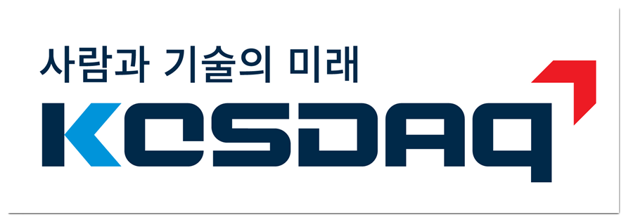  코스피 코스닥 차이