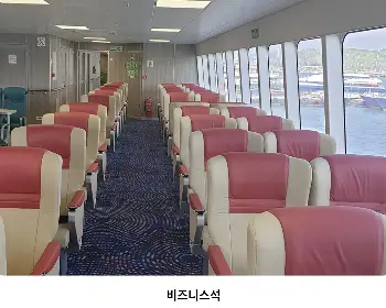 추자도_11