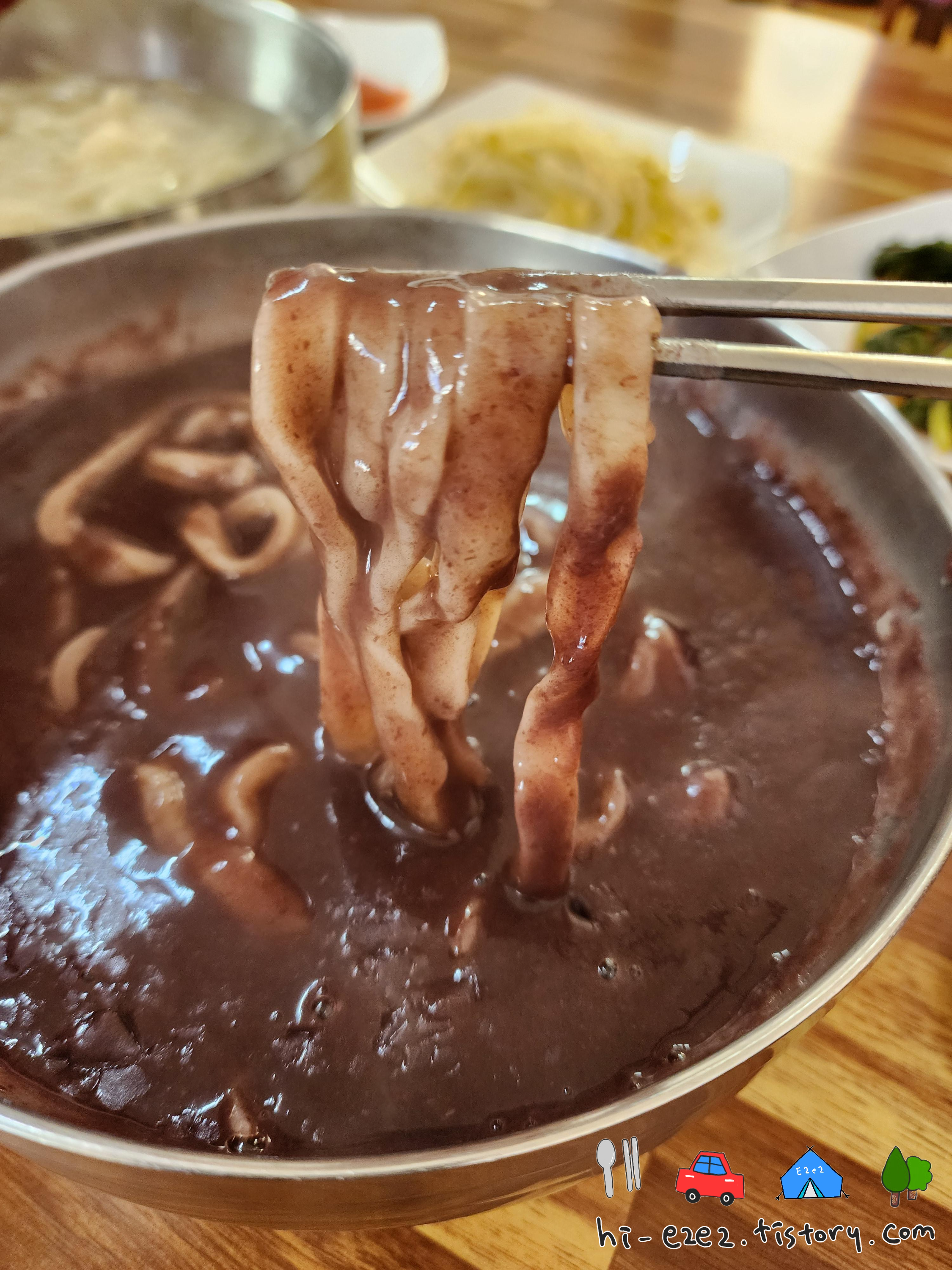 세자매 사진 5