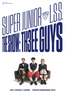 2024 슈퍼주니어 콘서트 L.S.S THE SHOW 포스터