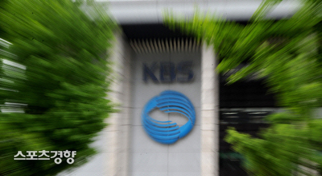  검언유착 오보 논란 KBS, 이사회서도 갑론을박