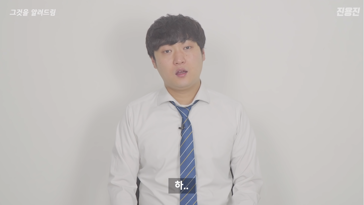 부자들은 세뱃돈 얼마 받을까? (+초중고 평균 용돈)