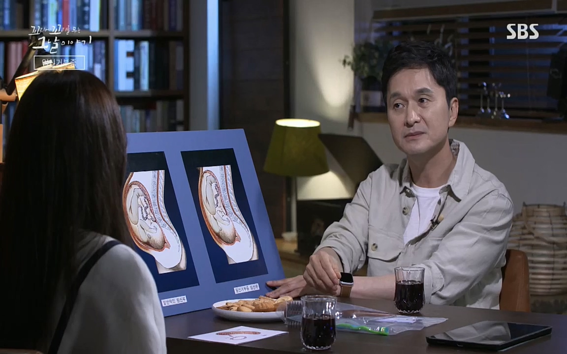 꼬리에꼬리를무는그날이야기.E37.220722p.H264-F1RST.mp4_20220723_144517.322.jpg