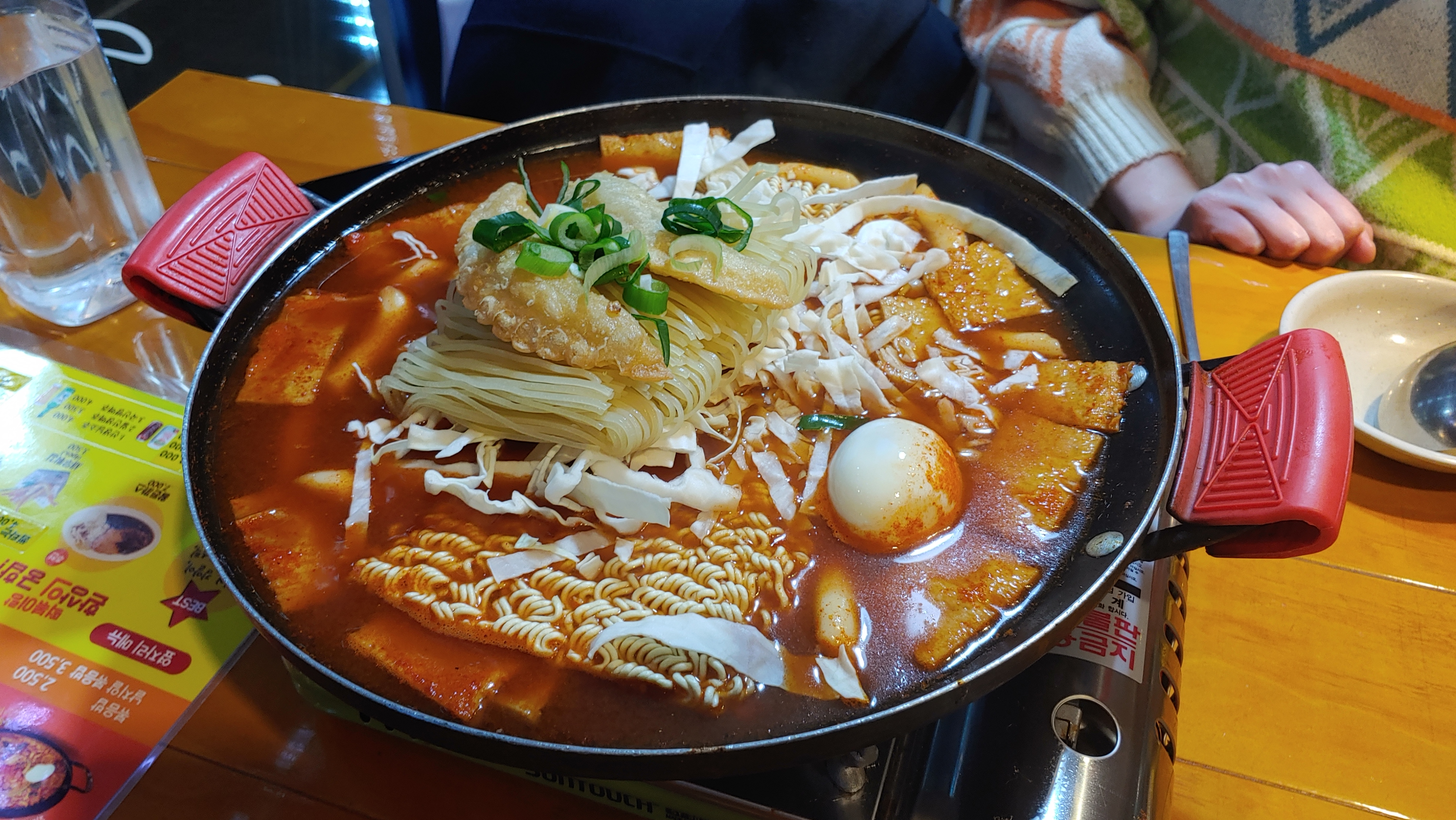  학창시절 추억을 떠오르게 해주는 반장떡볶이