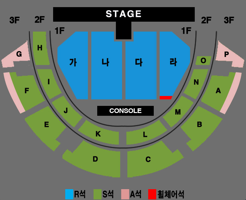 2024 고마웠습니다-라스트 콘서트(LAST CONCERT)