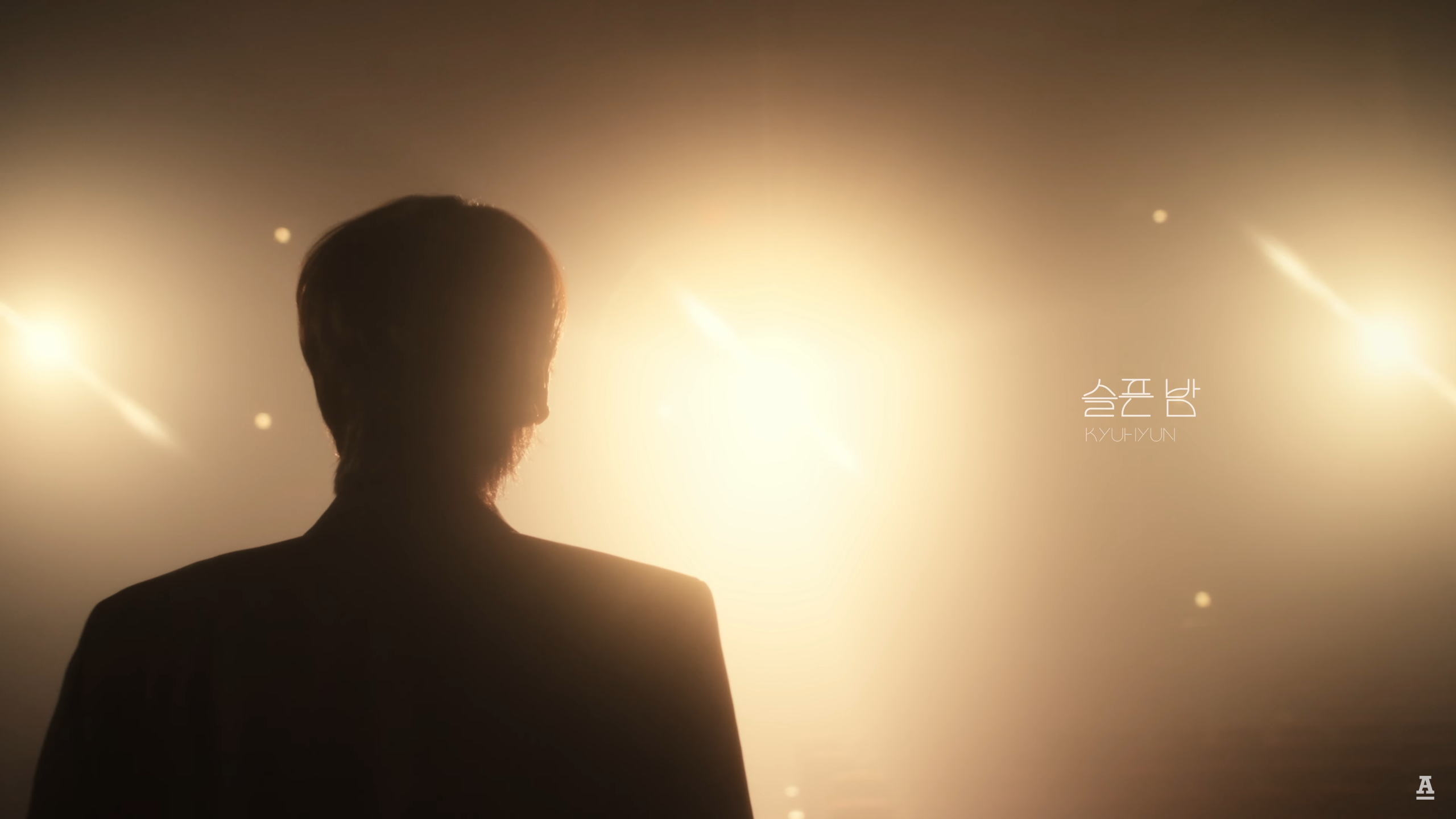 241121_트비_슬픈밤