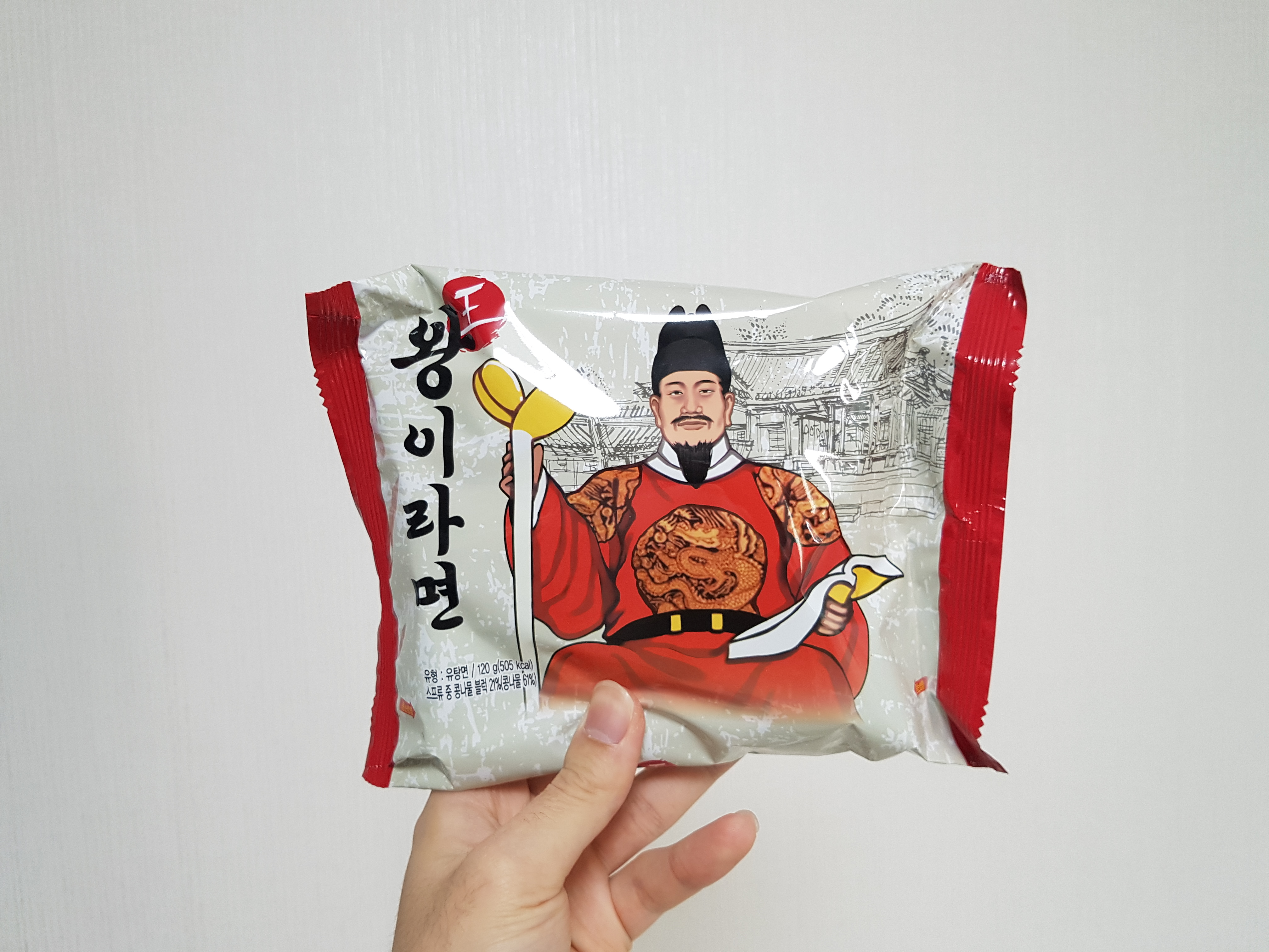  해장하기 좋은 '왕이라면' 콩나물 라면 굿