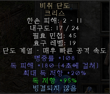비취 이미지