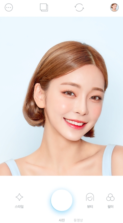 사진 편집 어플 추천 / 얼굴 몸매 보정 앱-7 사진 편집 어플 추천 / 얼굴 몸매 보정 앱-7