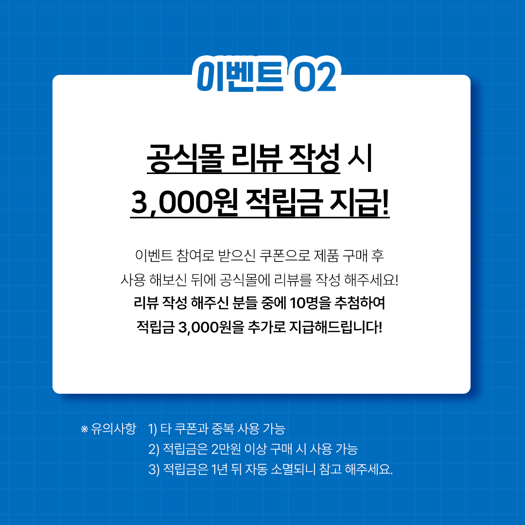 오해피데이 이미지