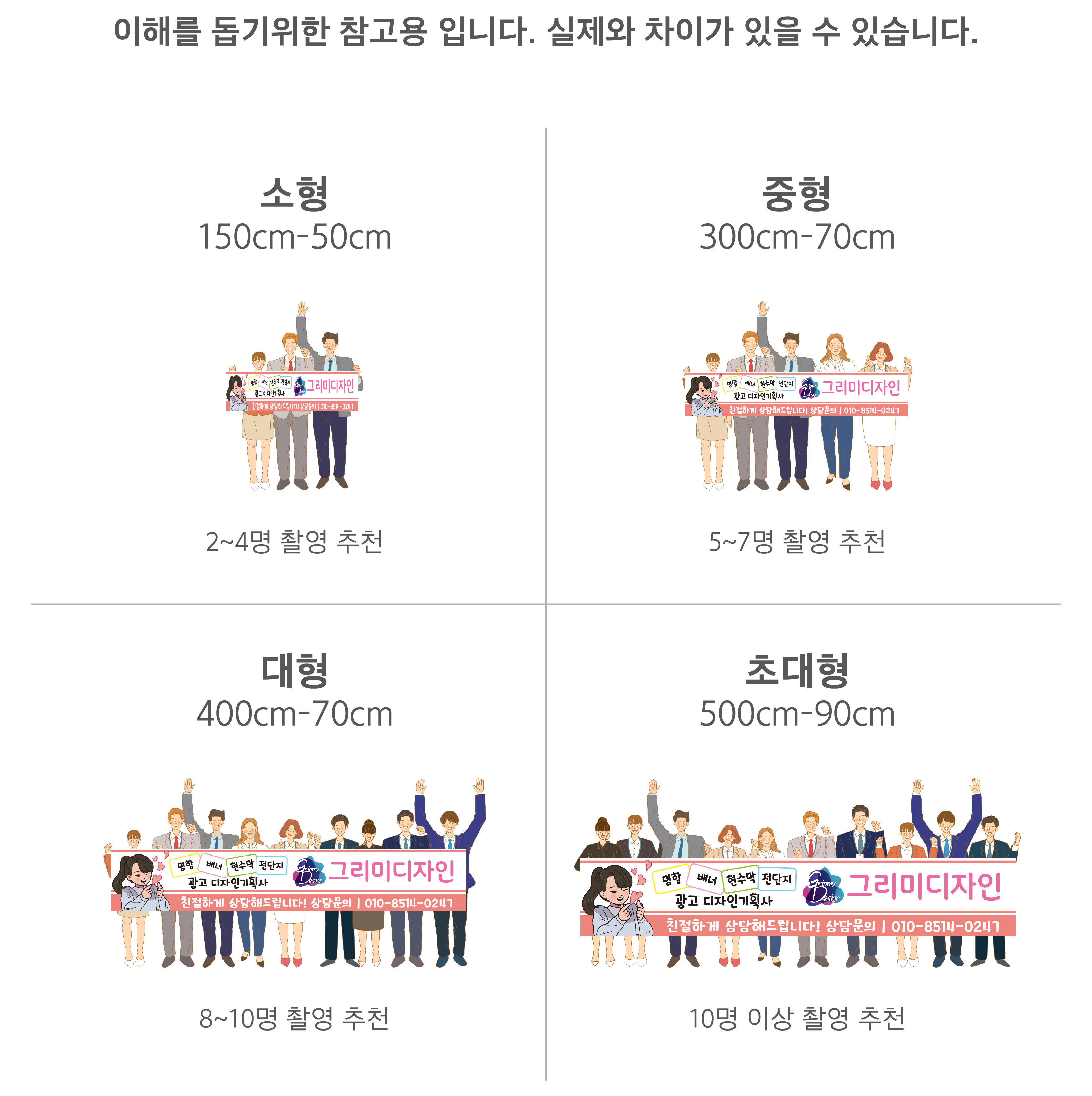 최신카센타 이미지
