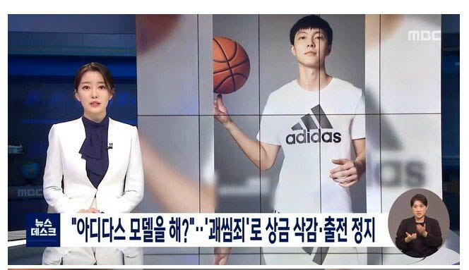  미쳐가는 중국의 애국주의