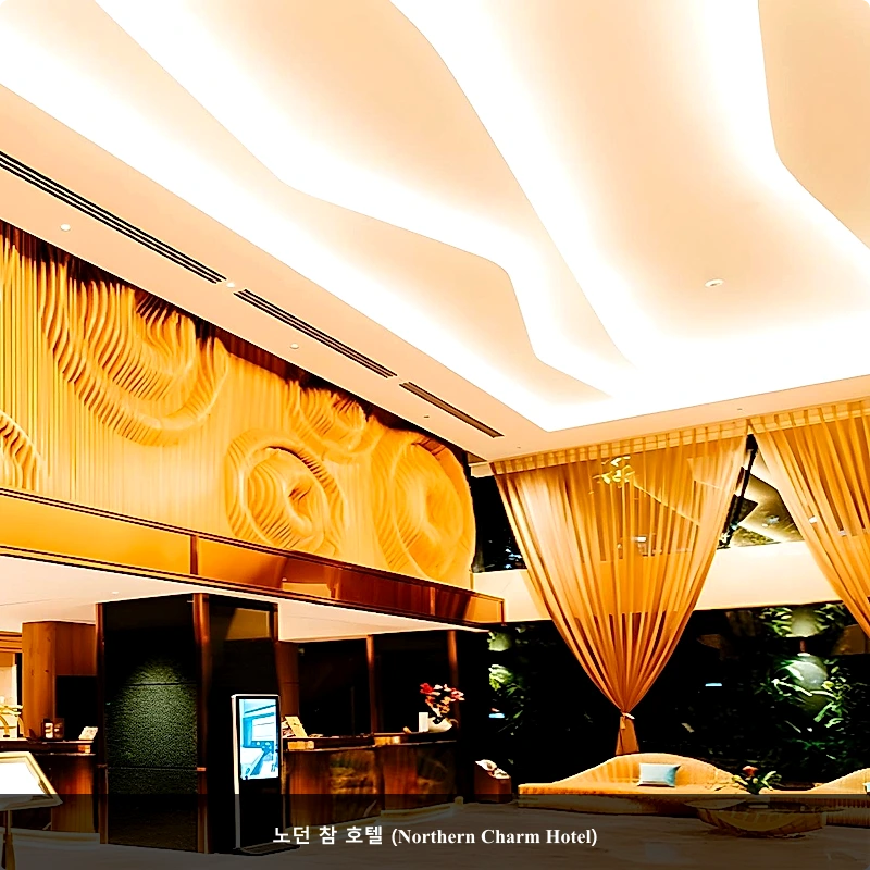 노던 참 호텔 (Northern Charm Hotel)_5
