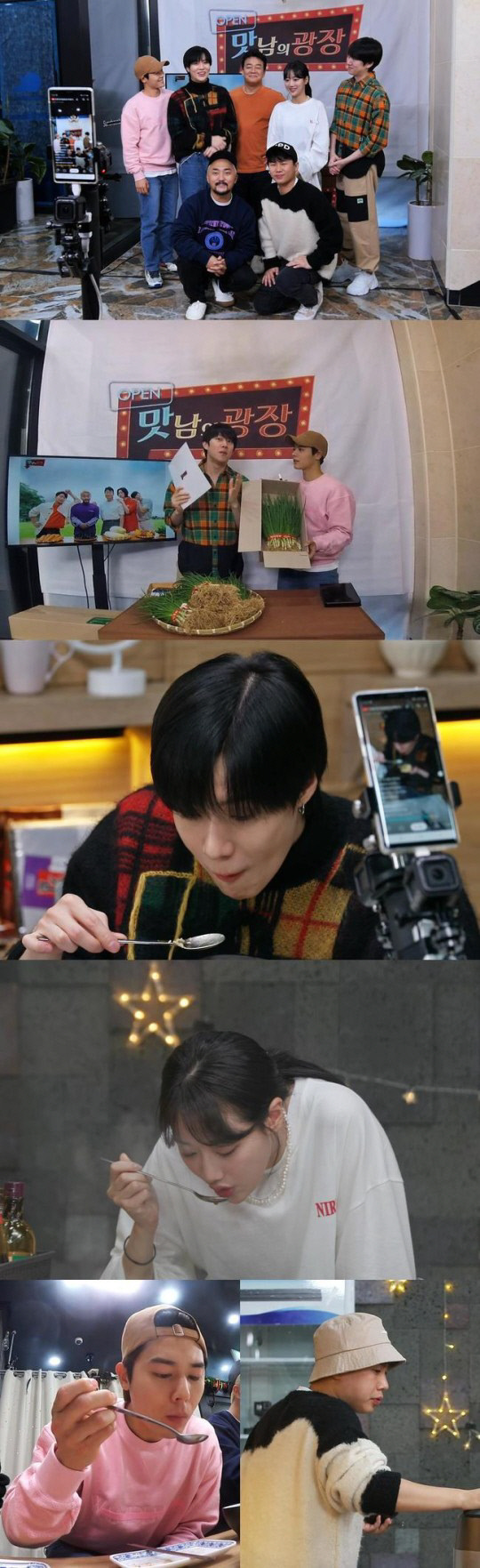  태민X나은, 30초만에 쪽파 1000박스 완판