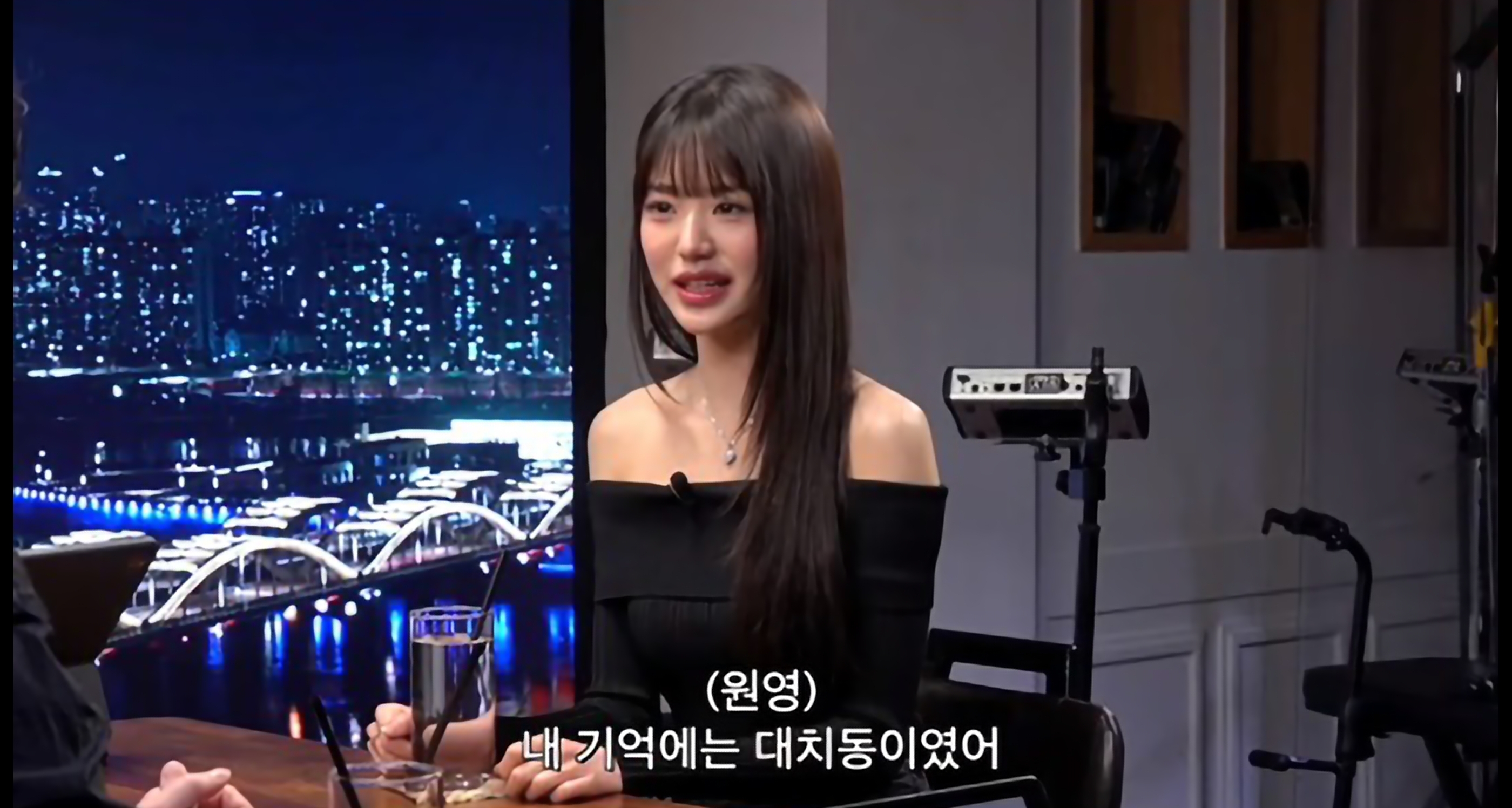 장원영